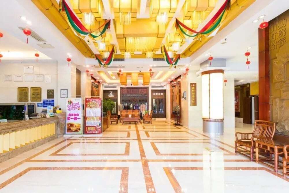 Путянь: Yuelai Hotspring Hotel