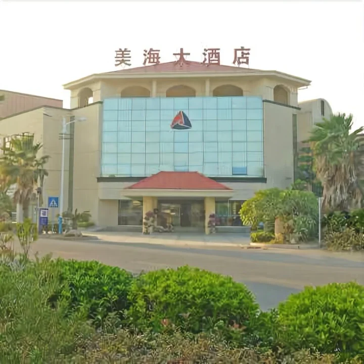 Путянь: Meihai Hotel