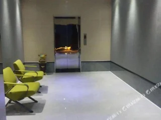 Пуян: Xincun Holiday Hotel