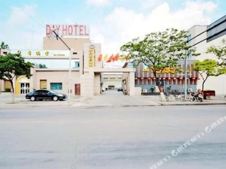Пуян: Xincun Holiday Hotel