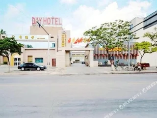Пуян: Xincun Holiday Hotel