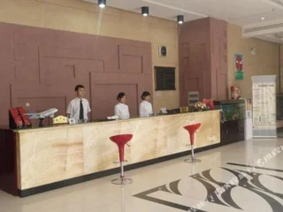 Пуян: Xincun Holiday Hotel