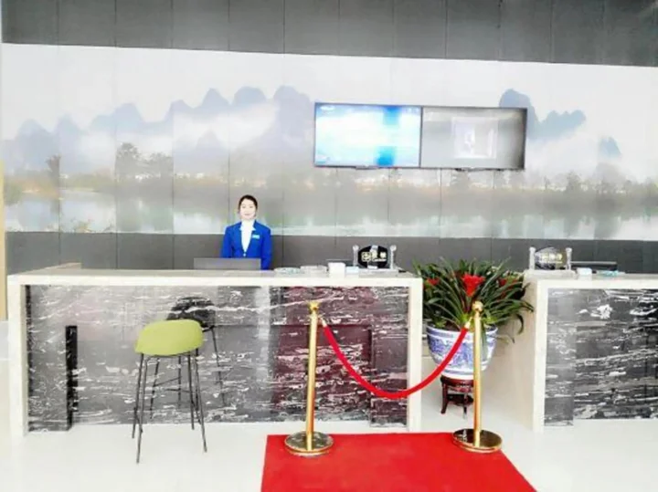 Пуян: Xincun Holiday Hotel