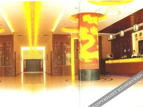 Наньнин: Nanning Shenxianju Hotel (Jiangnan Passenger Transport Terminal)