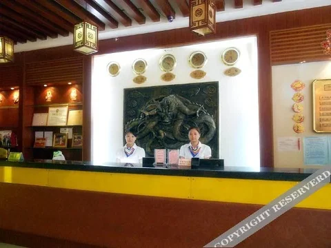 Наньнин: Nanning Shenxianju Hotel (Jiangnan Passenger Transport Terminal)