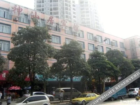 Наньнин: Nanning Shenxianju Hotel (Jiangnan Passenger Transport Terminal)