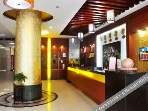 Наньнин: Nanning Shenxianju Hotel (Jiangnan Passenger Transport Terminal)
