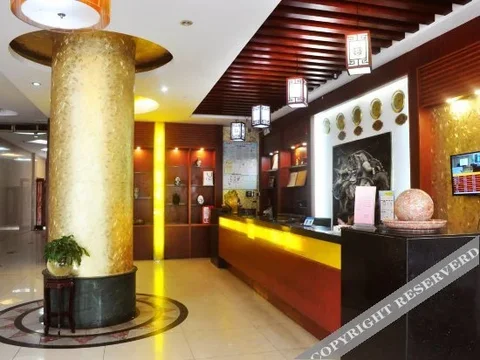 Наньнин: Nanning Shenxianju Hotel (Jiangnan Passenger Transport Terminal)