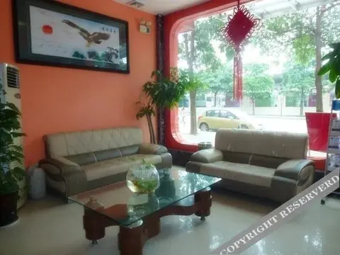 Наньнин: Nanning Shenxianju Hotel (Jiangnan Passenger Transport Terminal)