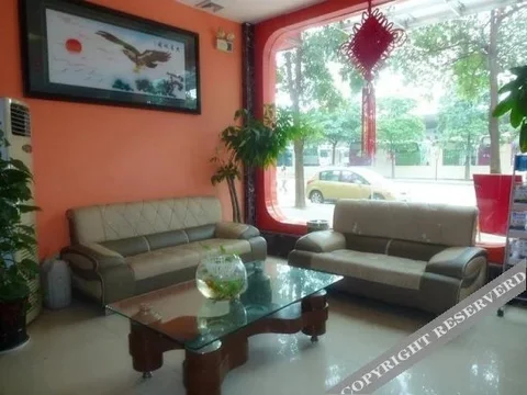 Наньнин: Nanning Shenxianju Hotel (Jiangnan Passenger Transport Terminal)