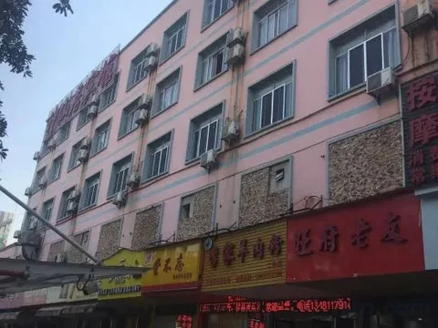 Наньнин: Nanning Shenxianju Hotel (Jiangnan Passenger Transport Terminal)