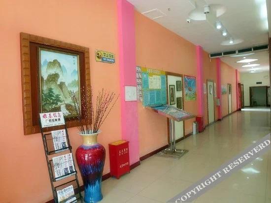 Наньнин: Nanning Shenxianju Hotel (Jiangnan Passenger Transport Terminal)