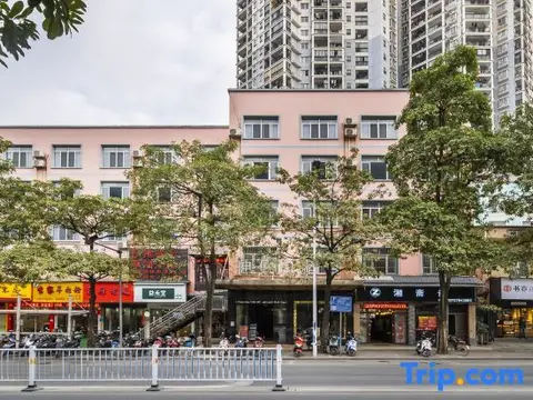 Наньнин: Nanning Shenxianju Hotel (Jiangnan Passenger Transport Terminal)
