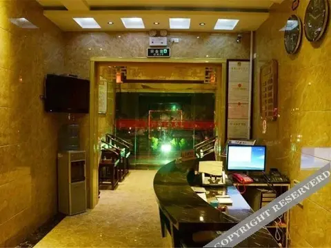 Цзиньчжун: Huiwulin Hotel