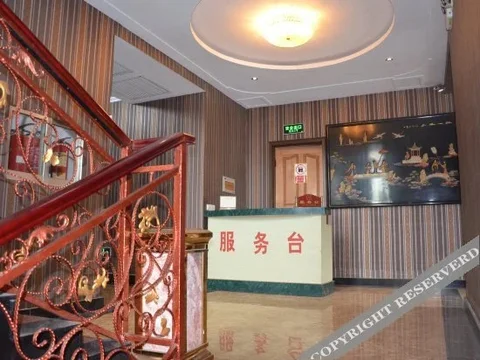 Цзиньчжун: Huiwulin Hotel