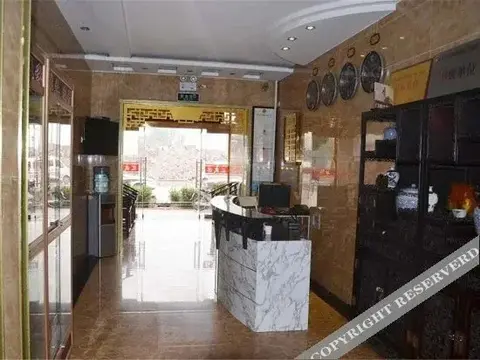 Цзиньчжун: Huiwulin Hotel