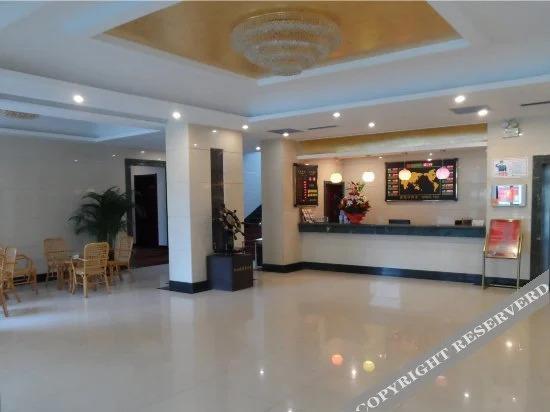 Циньхуандао: Jingye Hotel