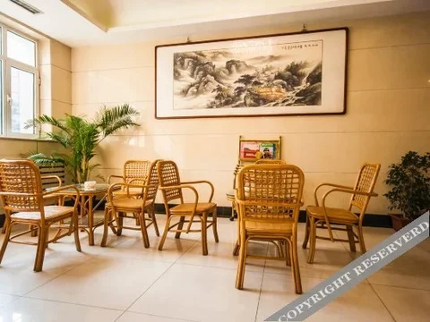 Циньхуандао: Jingye Hotel