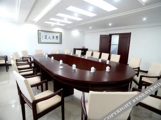 Циньхуандао: Jingye Hotel