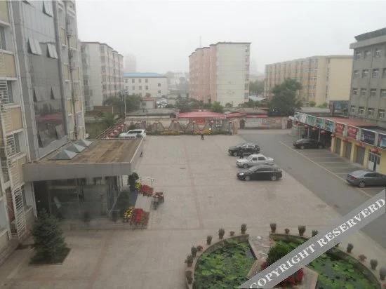Циньхуандао: Jingye Hotel