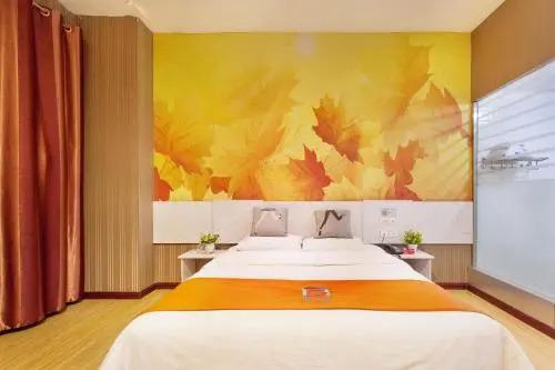 Цзинин: Pai Hotel Jining Quhu Sankong