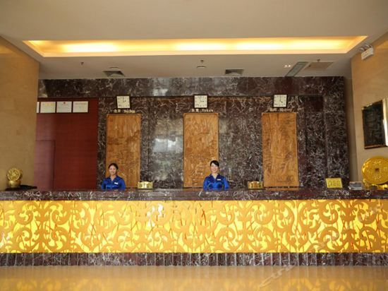 Циндао: Yuexiang Hotel (Qingdao Xuzhou Road)