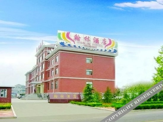 Жичжао: Hanlin Hotel