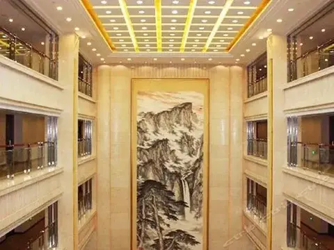 Жичжао: Jinhai Garden Hotel