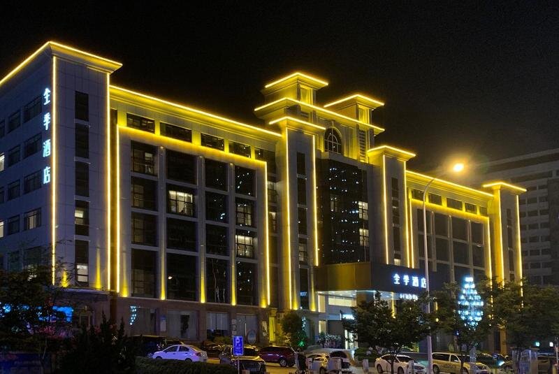 Жичжао: Ji Hotel (Rizhao Lighthouse Seaside Scenic Area)