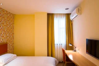 Шицзячжуан: Home Inn Shijiazhuang Zhongshan East Roa