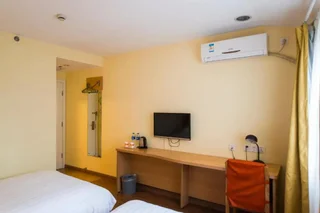 Шицзячжуан: Home Inn Shijiazhuang Zhongshan East Roa