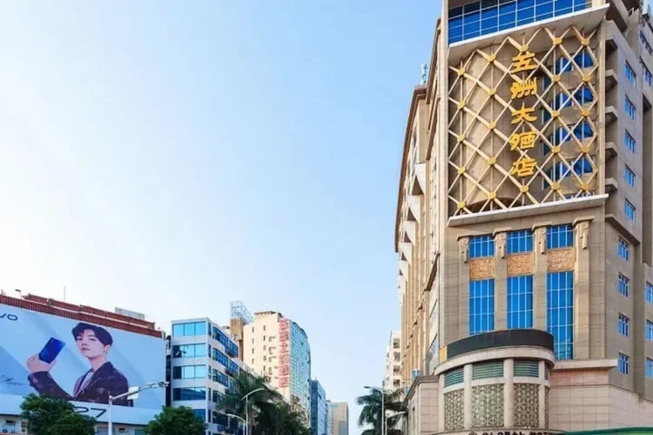 Цюаньчжоу: Global Hotel