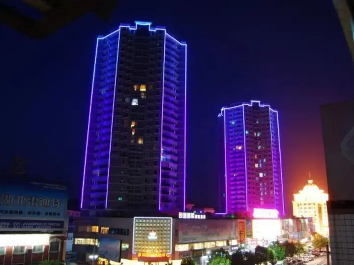 Шиянь: Crown International Business Hotel