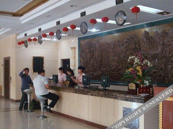 Вэйфан: 寿光华纳大酒店