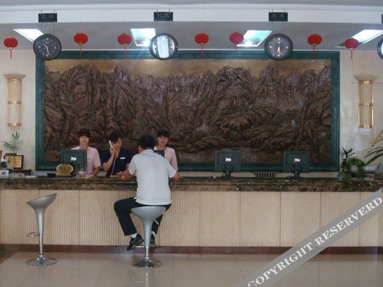 Вэйфан: 寿光华纳大酒店
