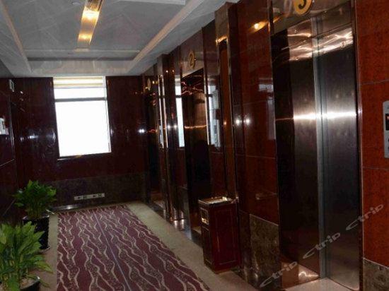 Шаоксинг: Prince Banquet Hotel