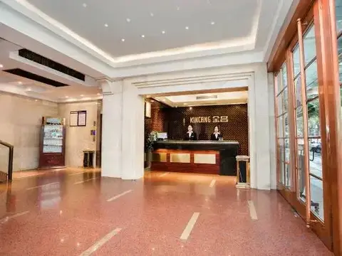 Шаоксинг: Jinchang Hotel