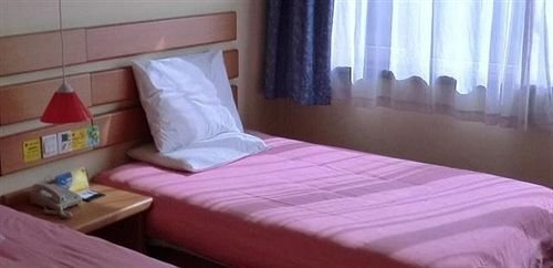 Шэньян: Home Inn Shenyang Sanhao Street Liaozhan