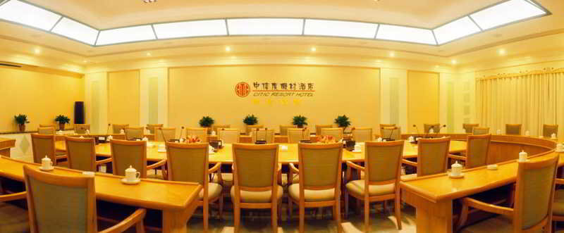 Шаньтоу: Shantou Zhonghai Nanbin Hotel