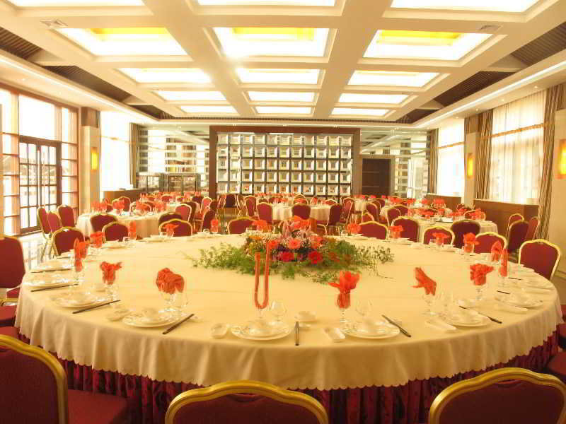 Шаньтоу: Shantou Zhonghai Nanbin Hotel