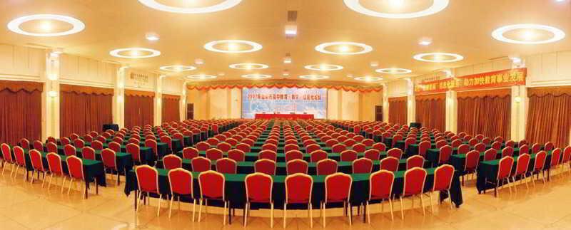 Шаньтоу: Shantou Zhonghai Nanbin Hotel