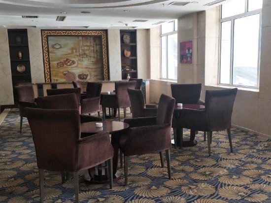 Тунляо: Nongmu Renhe Hotel - Tongliao