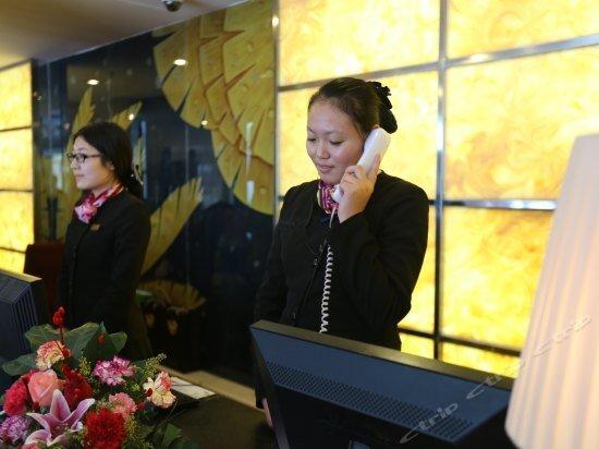 Тунляо: Nongmu Renhe Hotel - Tongliao