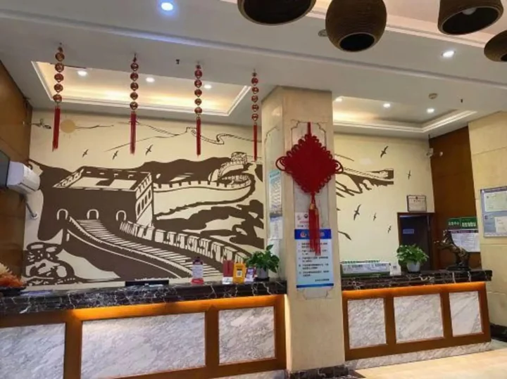 Тайчжоу: New Yuanding Business Hotel