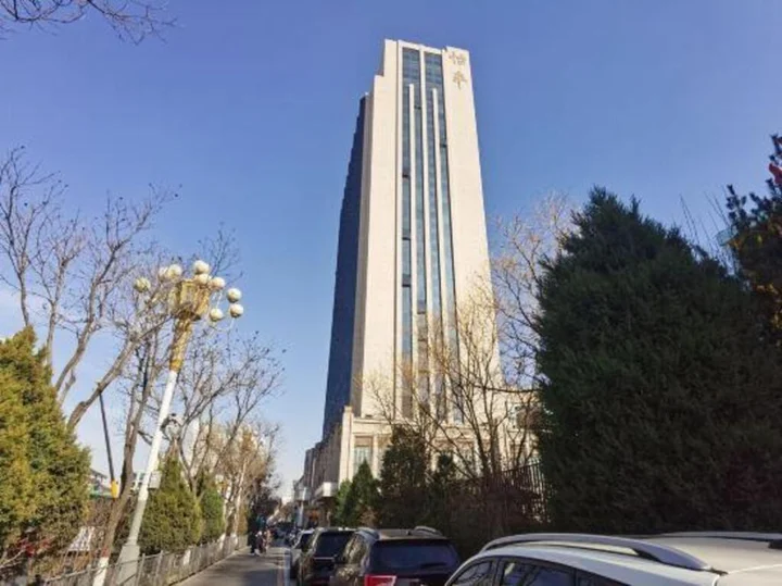 Тайюань: Yifeng Hotel