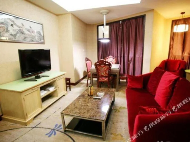 Тайюань: Yifeng Hotel