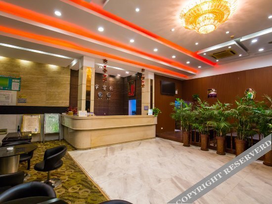 Вэньчжоу: Zhenyu Hotel