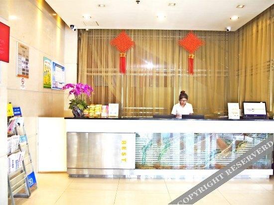 Rest Motel (Xincheng Road) — фото 2