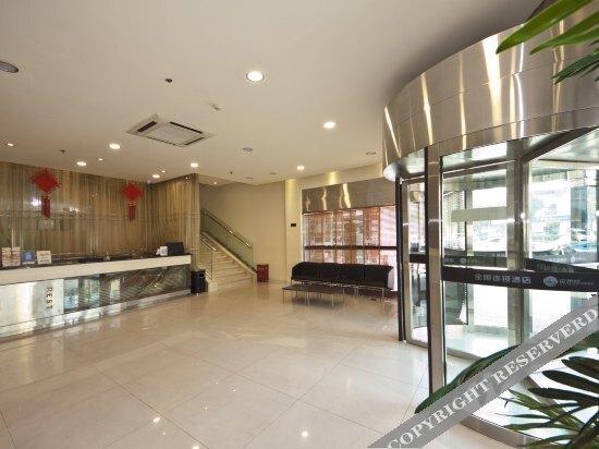 Вэньчжоу: Rest Motel (Xincheng Road)