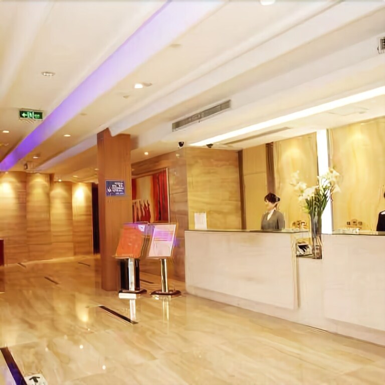 Radow Business Hotel Dongfang - Wenzhou — фото 3